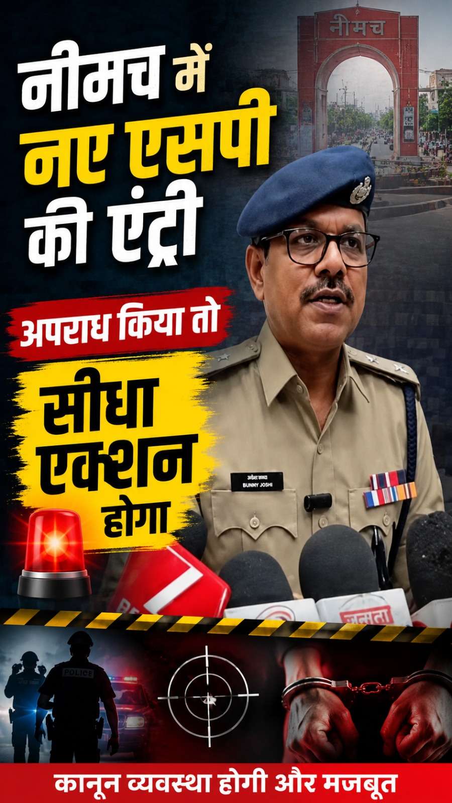 https://pradeshhalchal.com/noimg.jpg