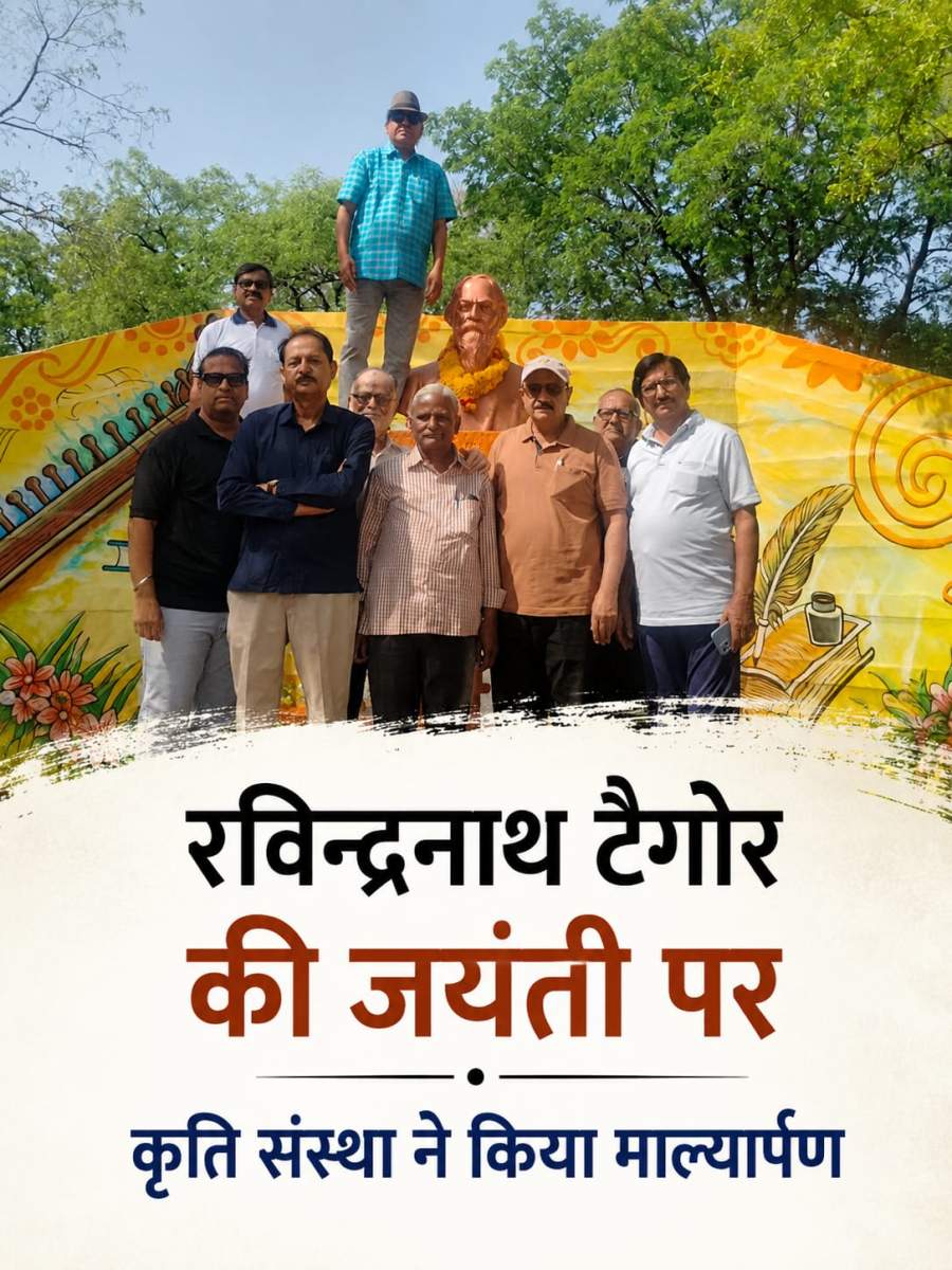 https://pradeshhalchal.com/noimg.jpg
