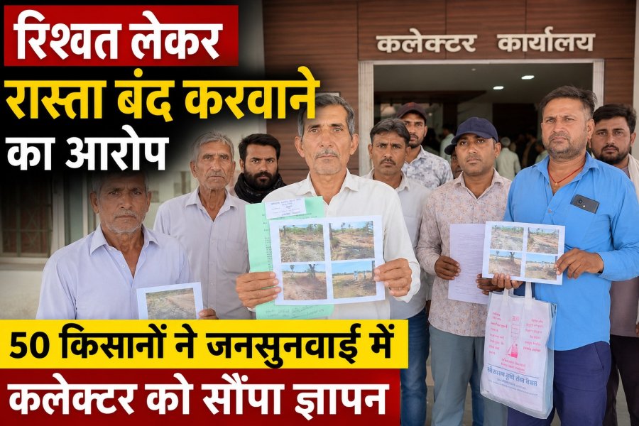 https://pradeshhalchal.com/noimg.jpg