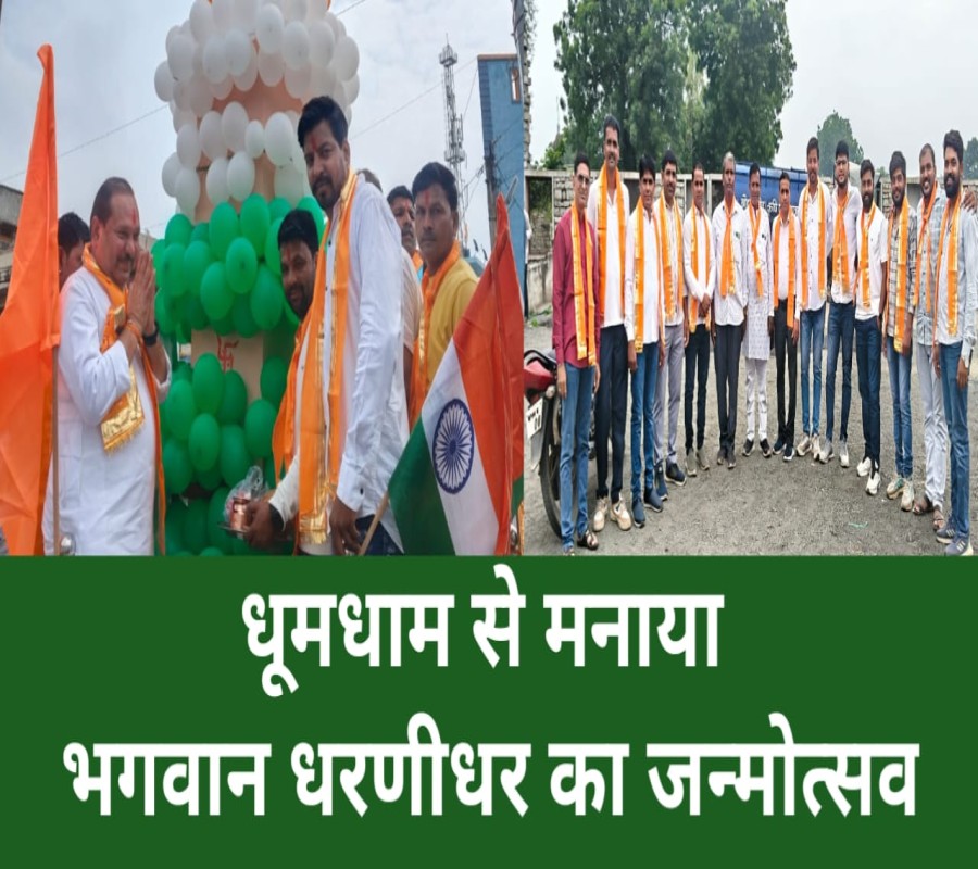 https://pradeshhalchal.com/noimg.jpg